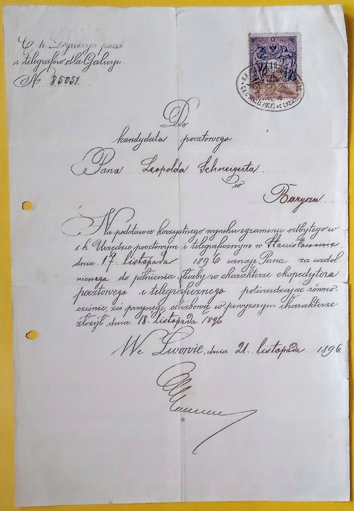 BARYSZ Świadectwo Egzaminu Pocztowego EKSPEDYTOR 1896 rok.