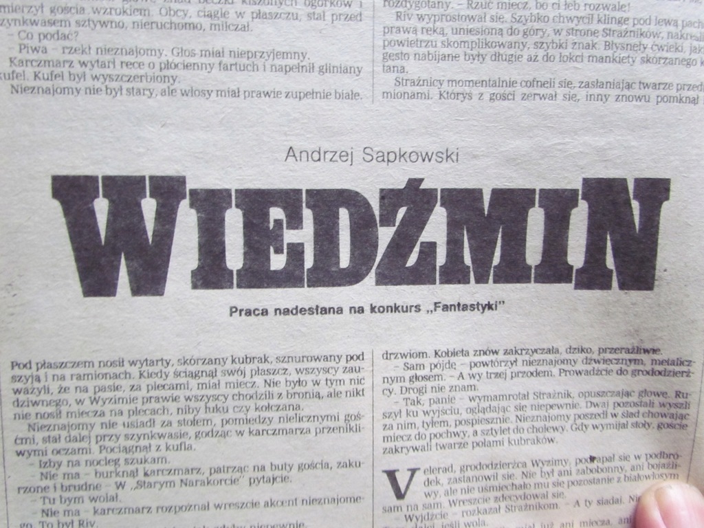 Купить ФАНТАСТИКА - № 12/1986 дебют ВЕДМИН САПКОВСКИЙ: отзывы, фото, характеристики в интерне-магазине Aredi.ru