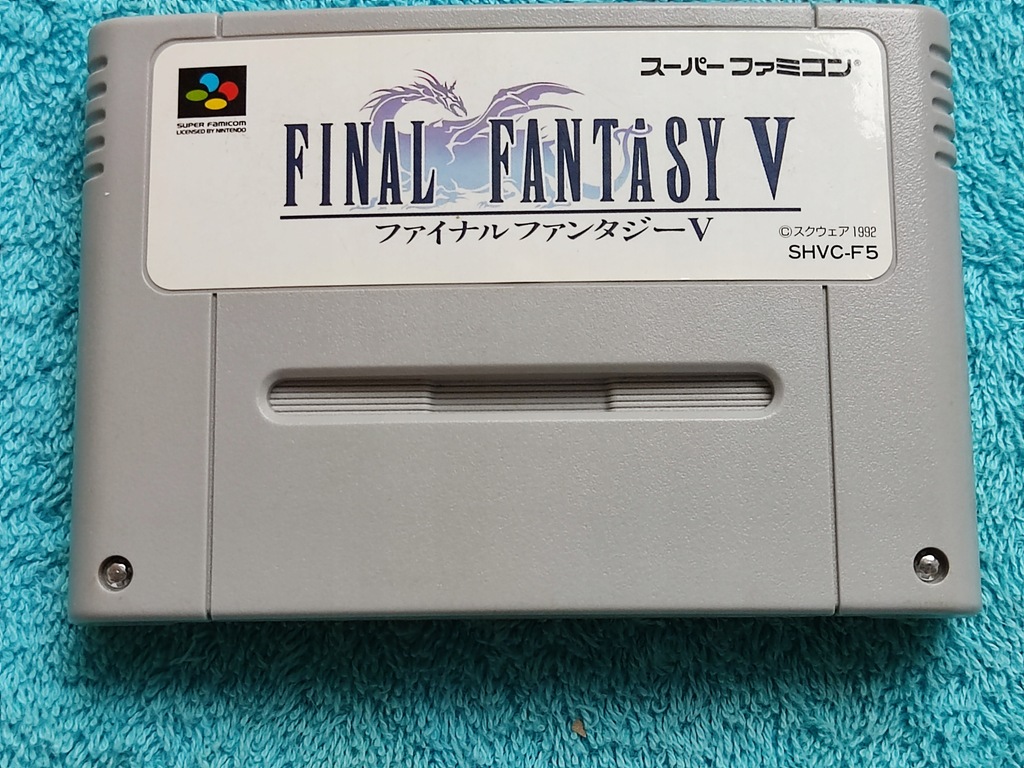 Final Fantasy V Super Famicom