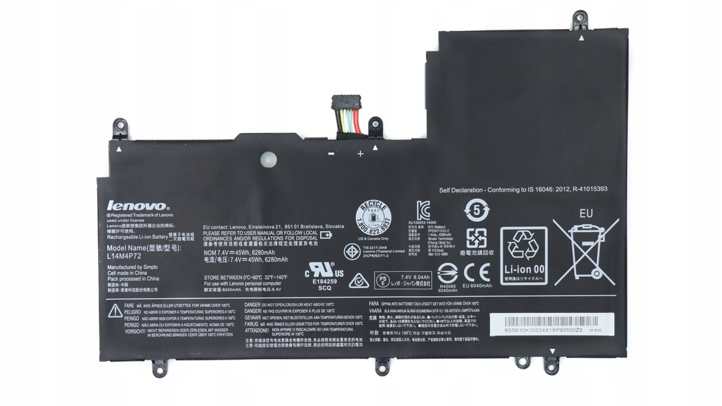 Bateria L14M4P72 do Lenovo Yoga 3-1470 / 700-14ISK