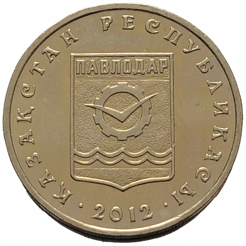 53259. Kazachstan, 50 tenge 2012 r, okolicznościowa
