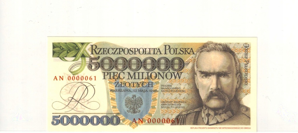 5 000 000 zł 1995 Piłsudski - seria AN 0000061 NISKI NR
