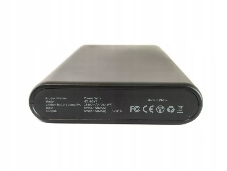 POWERBANK PXWAXPY HX160Y1 26800MAH 12575964140 oficjalne archiwum