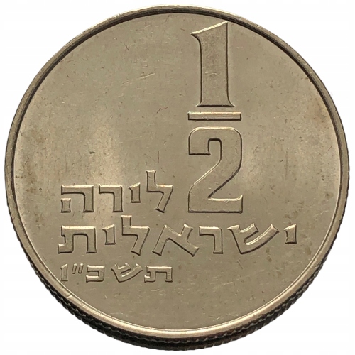 53839. Izrael - 1/2 liry - 1966r.
