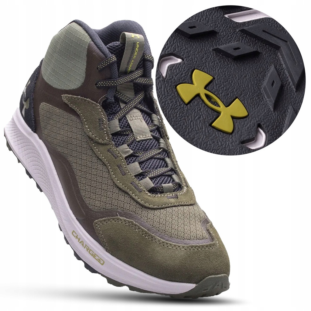 BUTY SPORTOWE MĘSKIE UNDER ARMOUR OBUWIE TREKKINGOWE MIEJSKIE 3024267-300