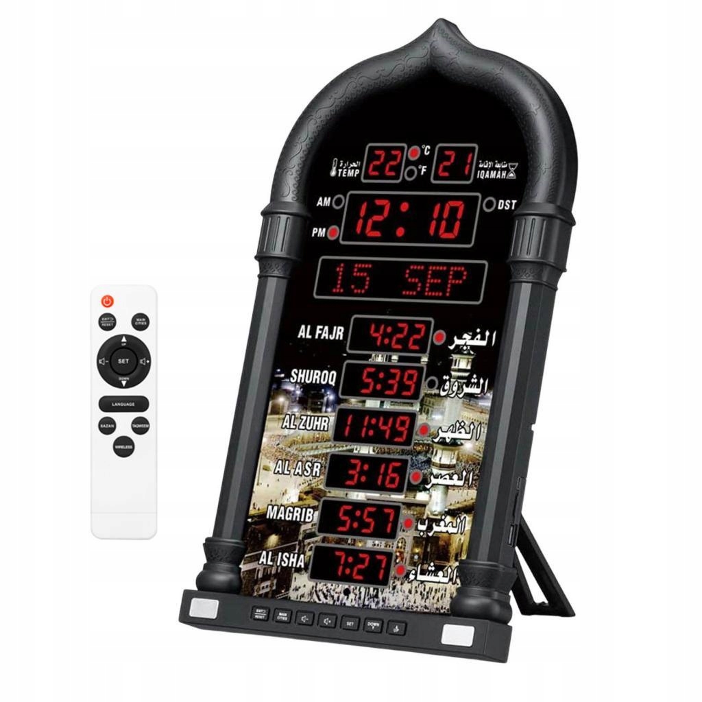 Digital Azan Clock Table Clock Temperature Display Muslim Eid Alarm Clock