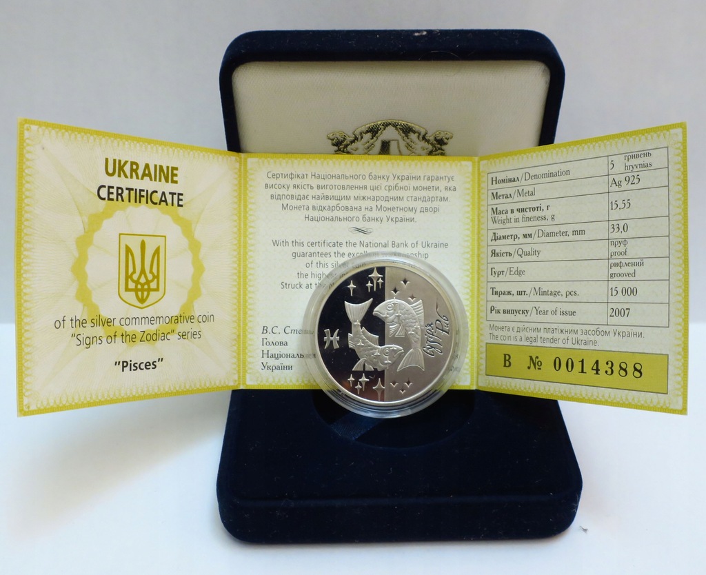 5 HRYWIEN UKRAINA 2007 RYBY ZNAKI ZODIAKU PUDEŁKO