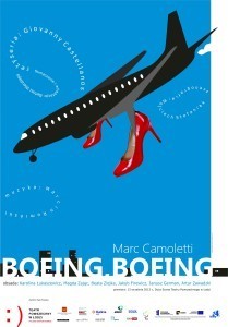 WOŚP - Teatr Powszechny Łódź - Boeing Boeing