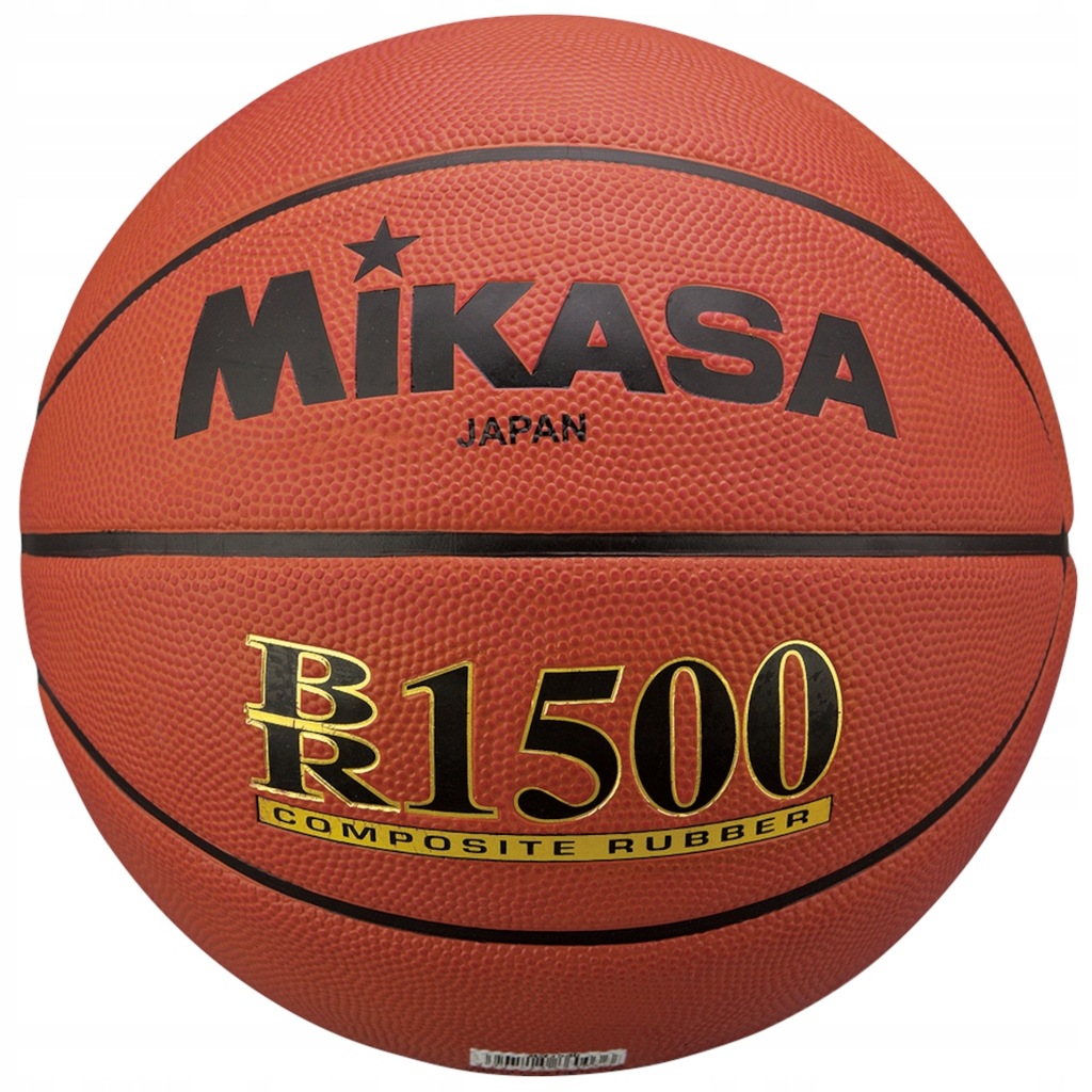 Piłka do koszykówki Mikasa BALL r. 7