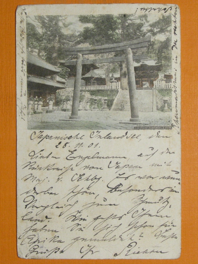 #49804, Japonia, Nikko Yomeimon, obieg 1901