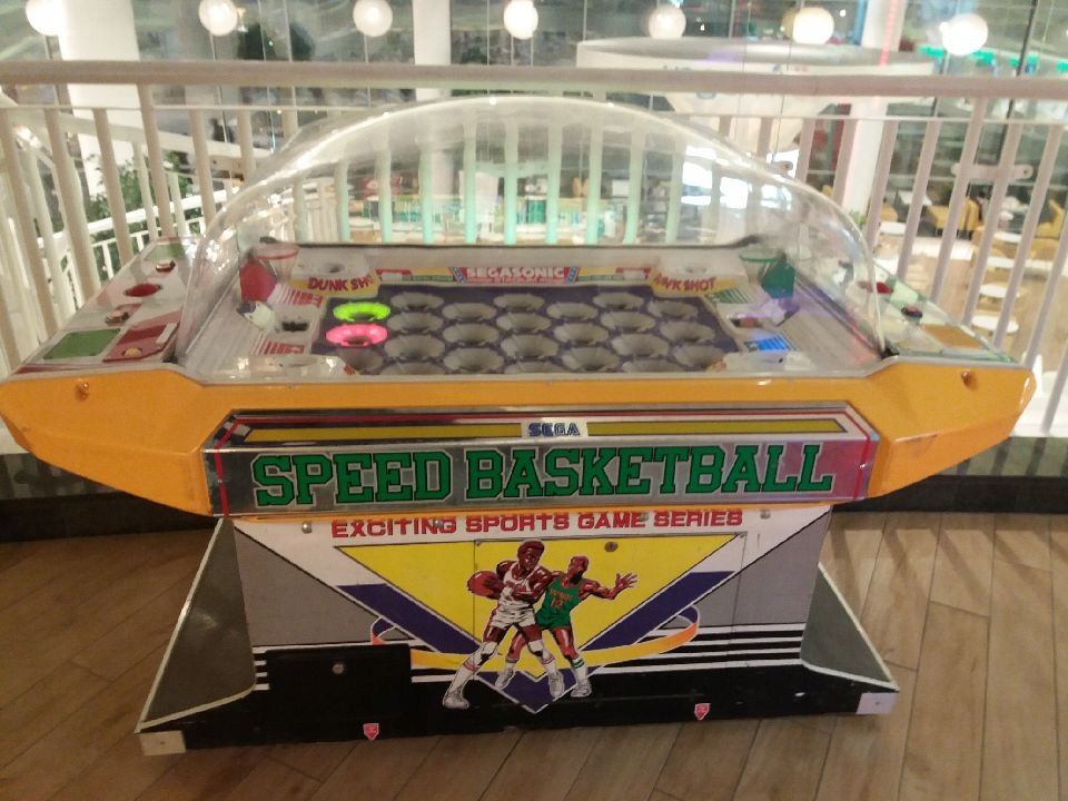 Speed Basketball