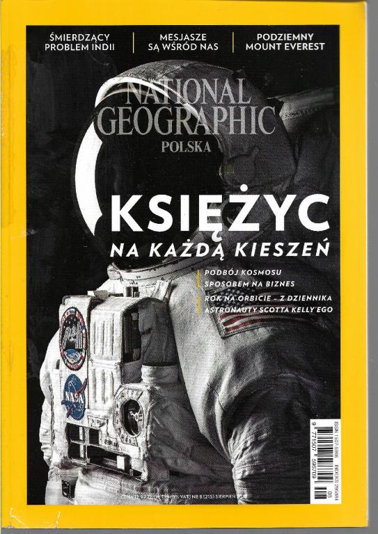 NATIONAL GEOGRAPHIC 8/2017