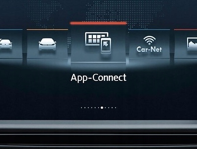 App-connect kod aktywacyjny VW 5G0054830A
