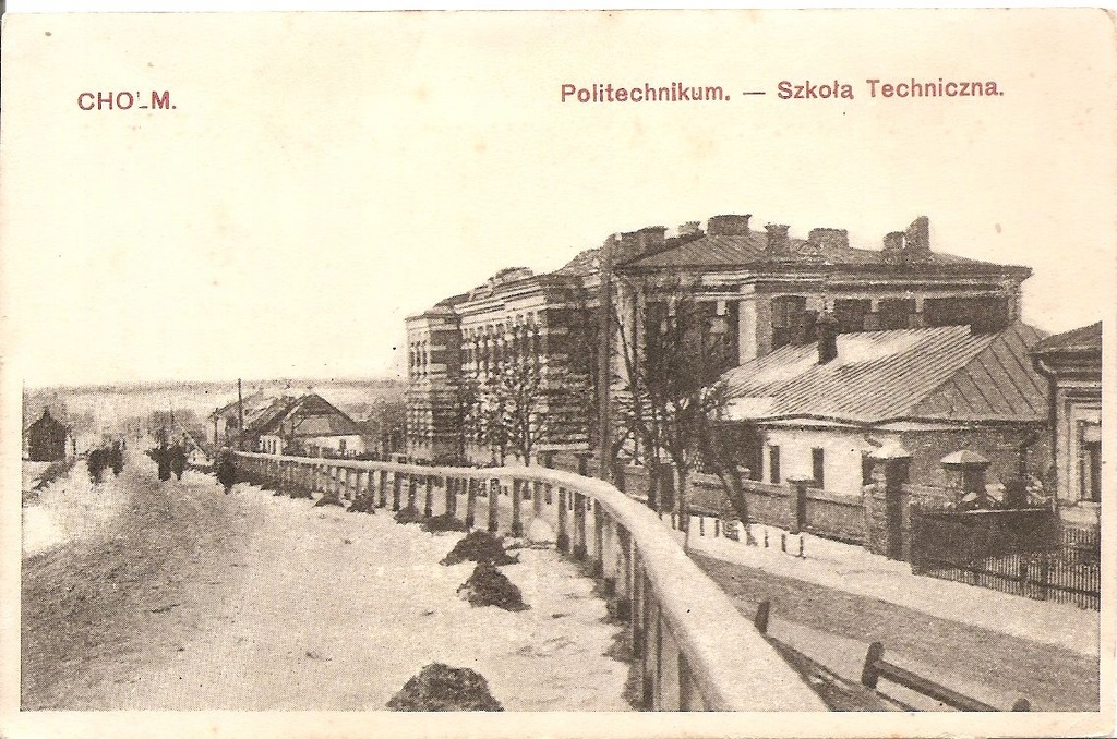 CHEŁM CHOLM -SZKOŁA TECHNICZNA