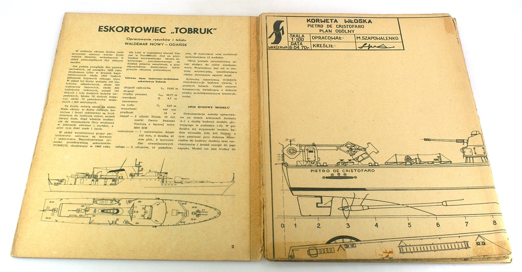 Купить МОДЕЛИРОВАНИЕ ПЛАНОВ 51 1972 ТОБРУК ЭСКОРТ: отзывы, фото, характеристики в интерне-магазине Aredi.ru