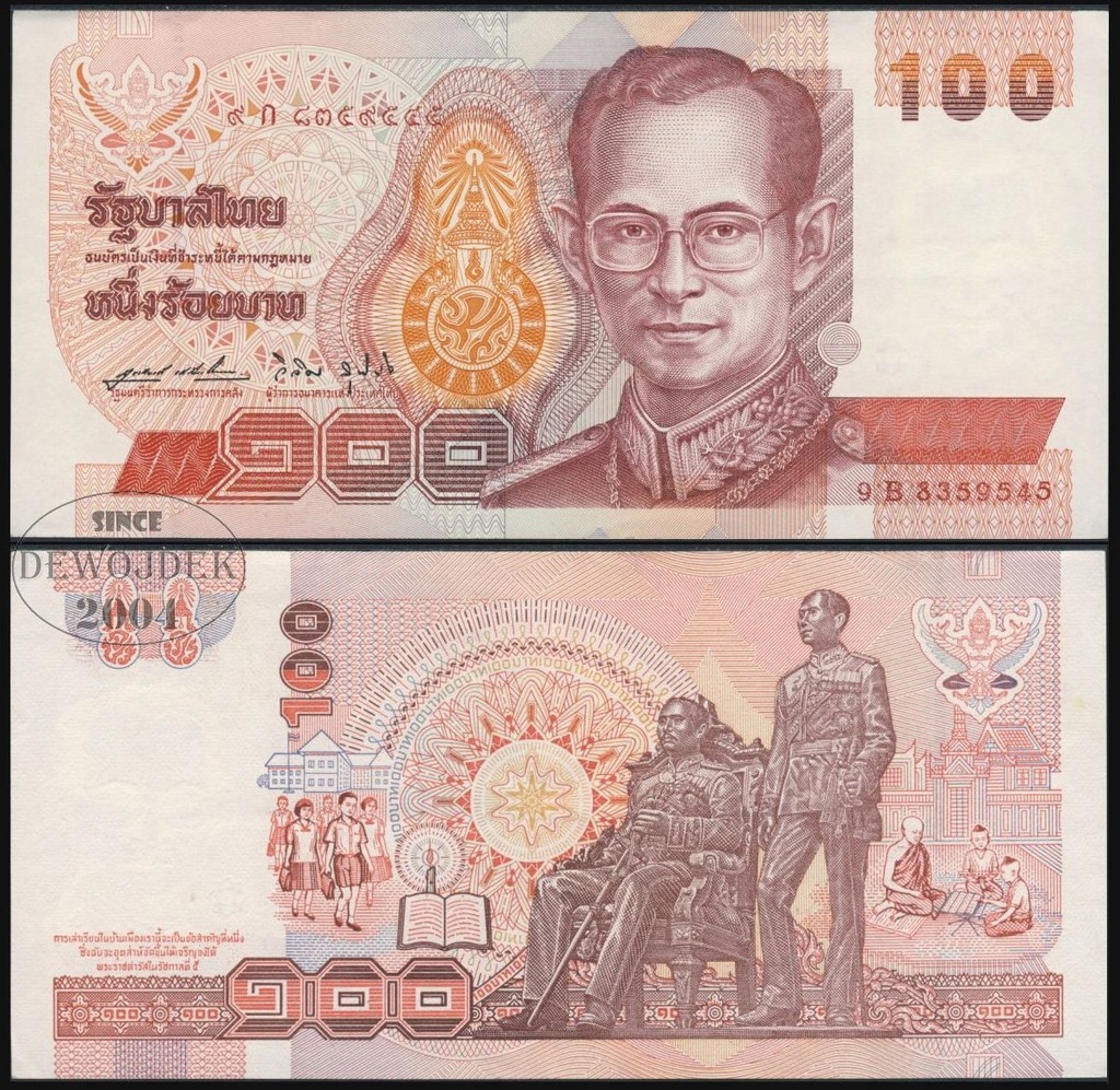 MAX - TAJLANDIA 100 Baht 1994 3H # P97 # XF