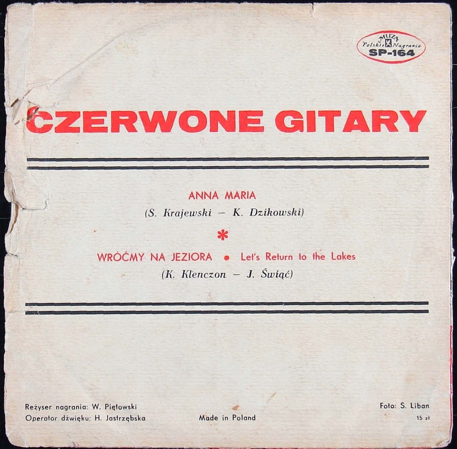 Купить RED GITARY - Сопот 68 - SP: отзывы, фото, характеристики в интерне-магазине Aredi.ru