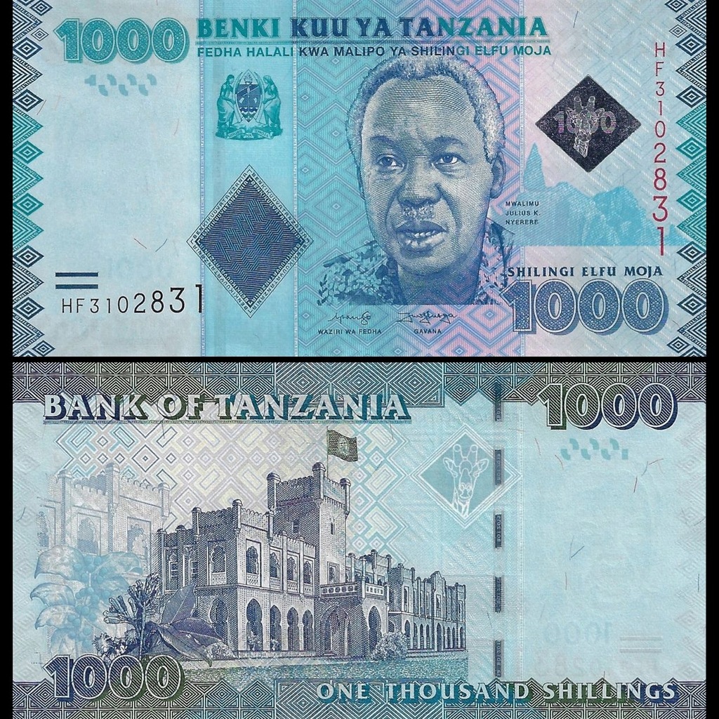 Tanzania 1000 Shillings 2019 P-41c UNC