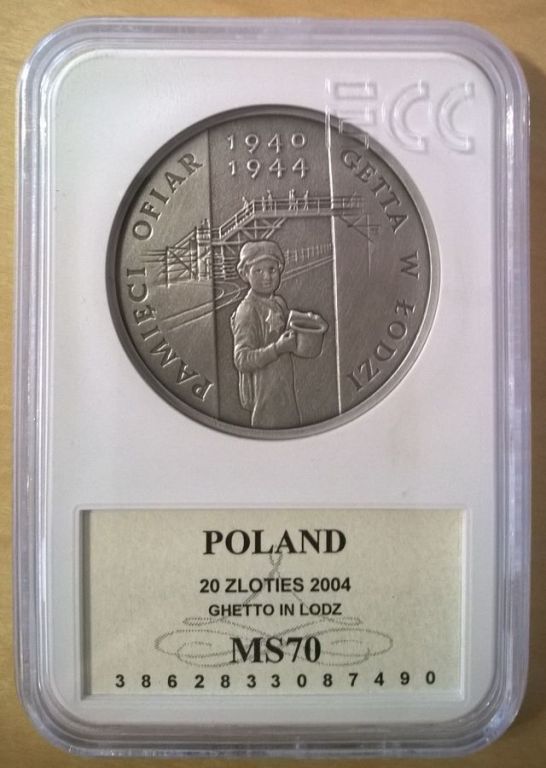 20 ZŁ 2004 GETTO W ŁODZI GRADING MS70