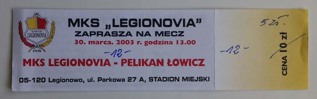 Bilet Legionovia - Pelikan Łowicz 30.03.2003