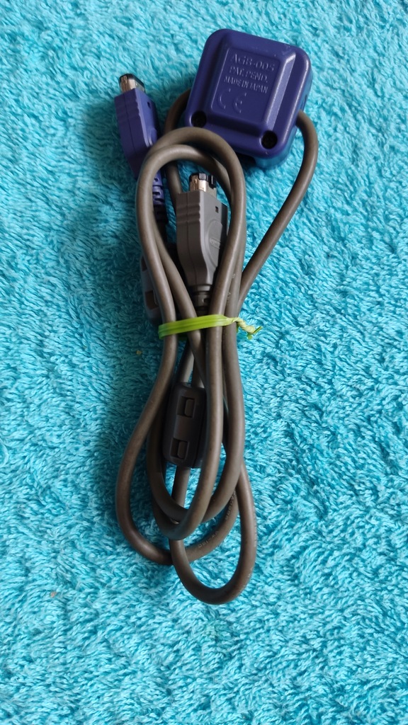 Kabel Nintendo Game Boy Advance AGB-005