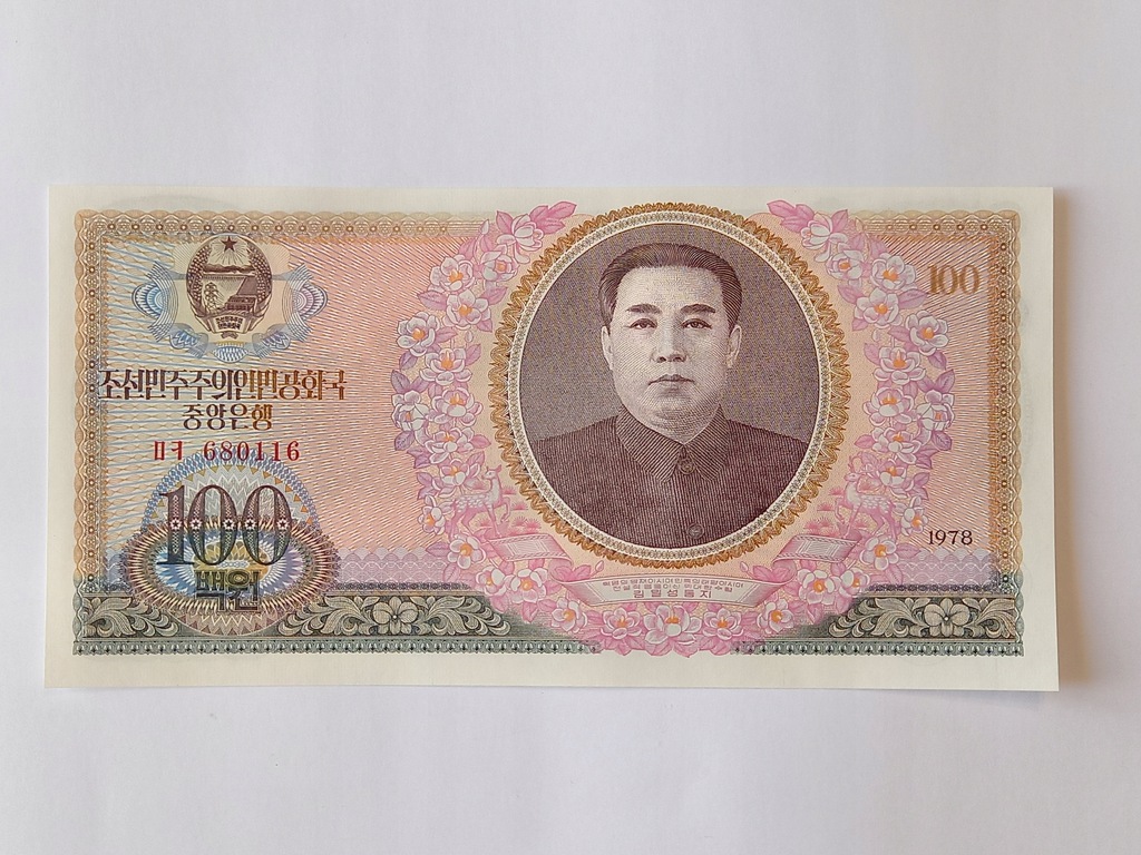 Korea Północna, 100 Won-1978r. St.1