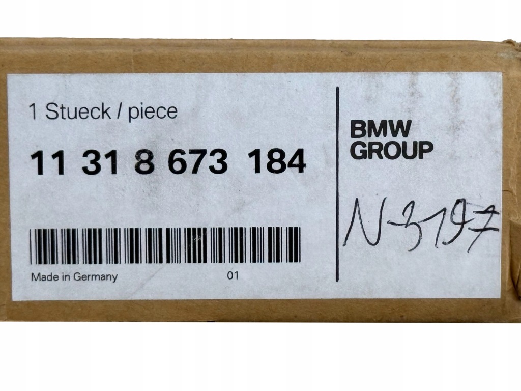 BMW E81 E87 E88 E90 E91 E92 E60 Zestaw Łańcucha Rozrządu Nowy OE 8673184 — zdjęcie 3