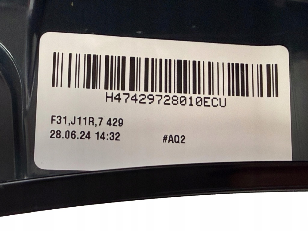 BMW 3 F31 Touring Lampa Tylna Prawa Tył Nowa OE 63217429728 7429728 — zdjęcie 6