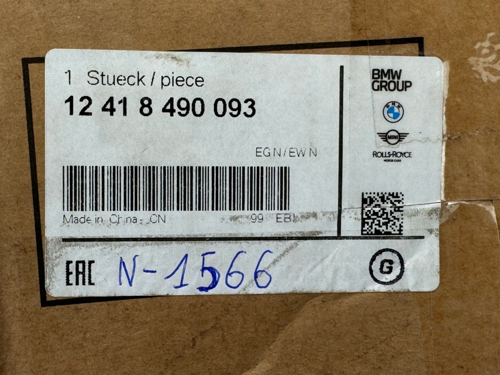 Bmw X3 G01 Rozrusznik Nowy Oryginał 8490093 B57P — zdjęcie 9