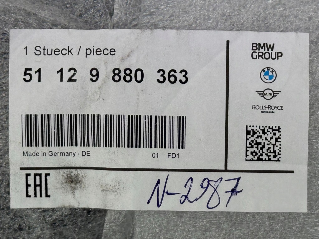 MINI Countryman F60 Dokładka Zderzaka Tylna Tył Nowa OE 9880363 — zdjęcie 7