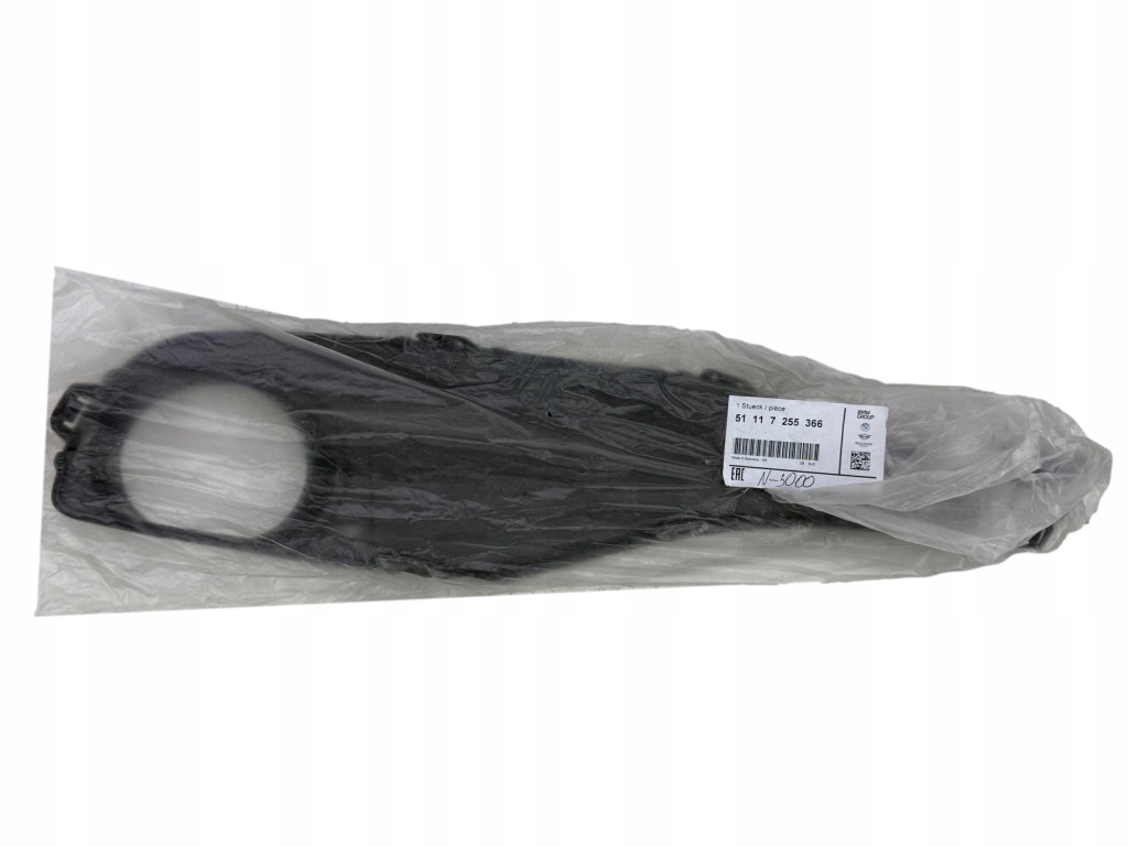 BMW 3 F30 F31 Kratka Zderzaka Przednia Prawa Przód Nowa OE 7255366 — zdjęcie 6