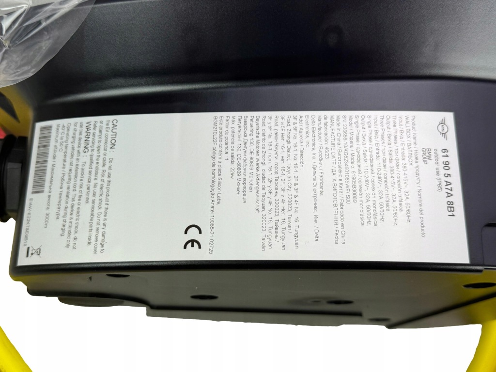 Mini Cooper Wallbox Plus Stacja Ładowania Ładowarka OE 61905A7A8B1 — zdjęcie 8