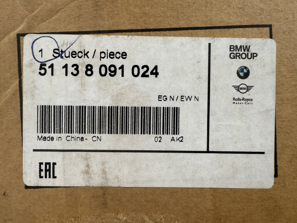 BMW X4 G02 M-Sport Nerka Prawa Grill Atrapa Nowa Oryginał 8091024 — zdjęcie 10