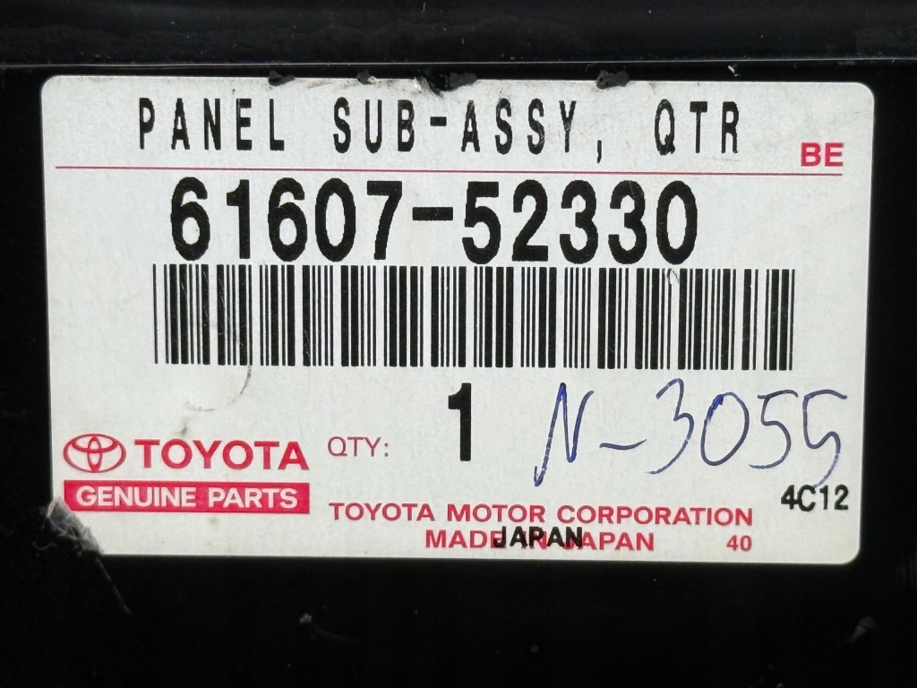 TOYOTA Prius C Yaris Nadkole Tylne Tył Prawe Nowe OE 61607-52330 61633A — zdjęcie 7