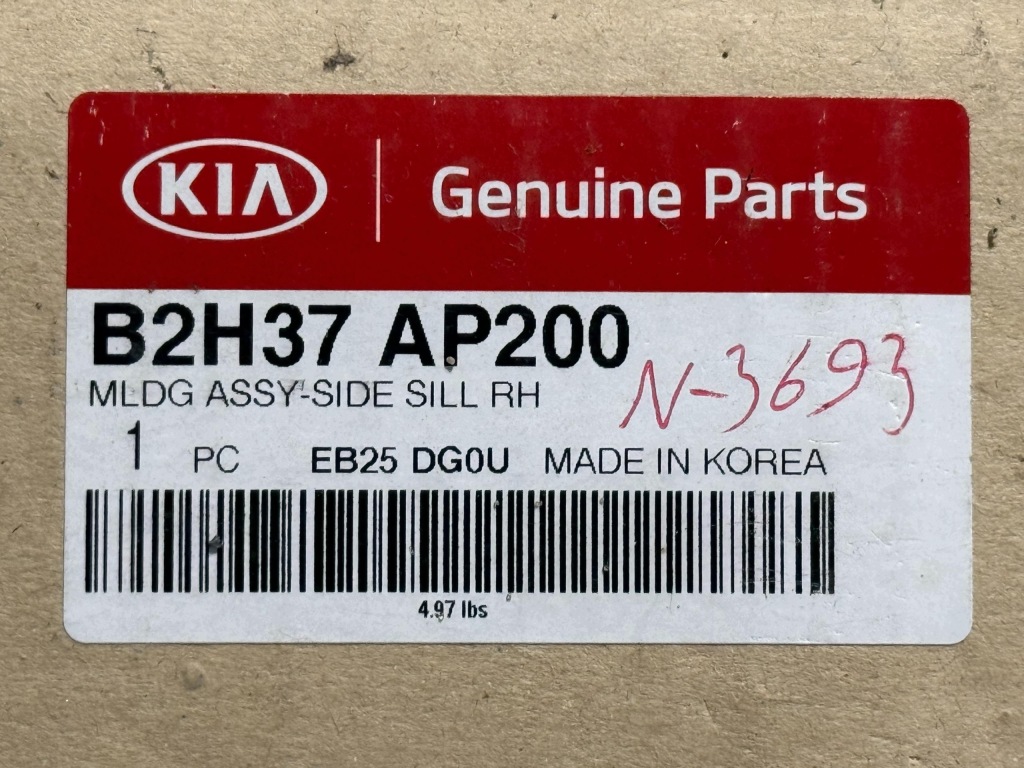 KIA Soul II Listwa Próg Prawy Nowy OE B2H37AP200 — zdjęcie 9