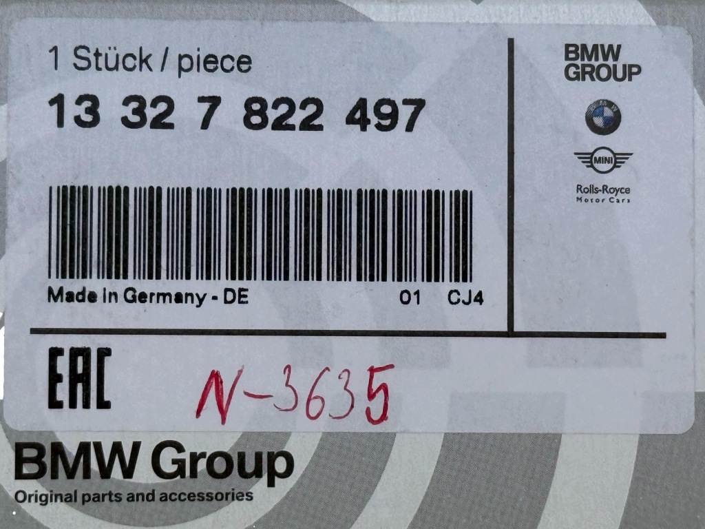 BMW 1 F20 F21 3 F30 F31 F32 MINI R60 Filtr Paliwa Diesel Nowy OE 7822497 — zdjęcie 5