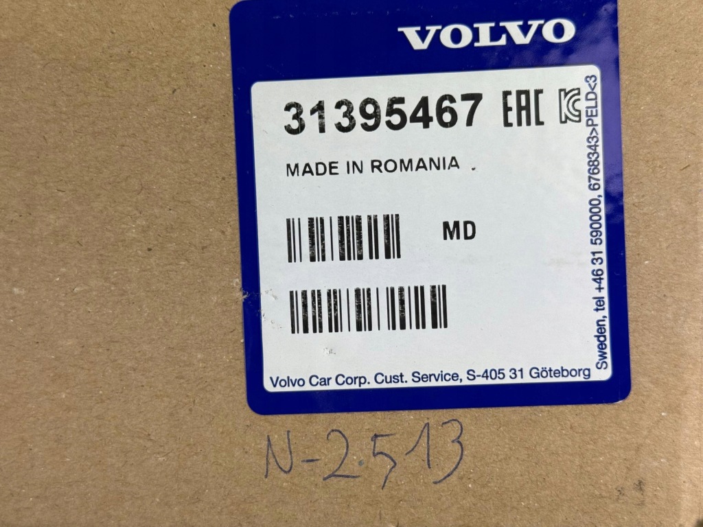 Volvo XC60 Lampa Przednia Nowa OE 31395467 — zdjęcie 7