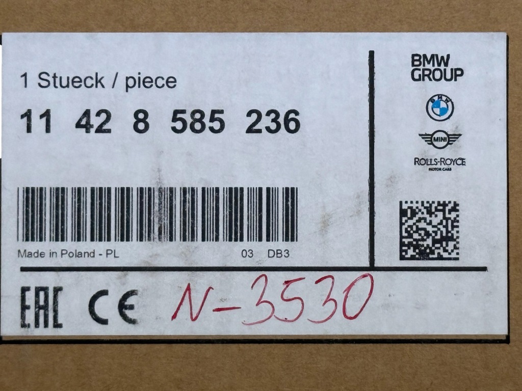 BMW F20 F39 F45 F48 F54 F55 F57 F60 I12 Chłodniczka Oleju Nowa OE 8585236 — zdjęcie 6