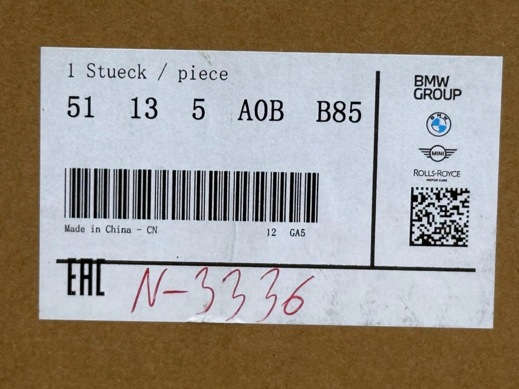 BMW X1 U11 Grill Atrapa Osłona Chłodnicy Shadow-Line Nowy OE 5A0BB85 — zdjęcie 8