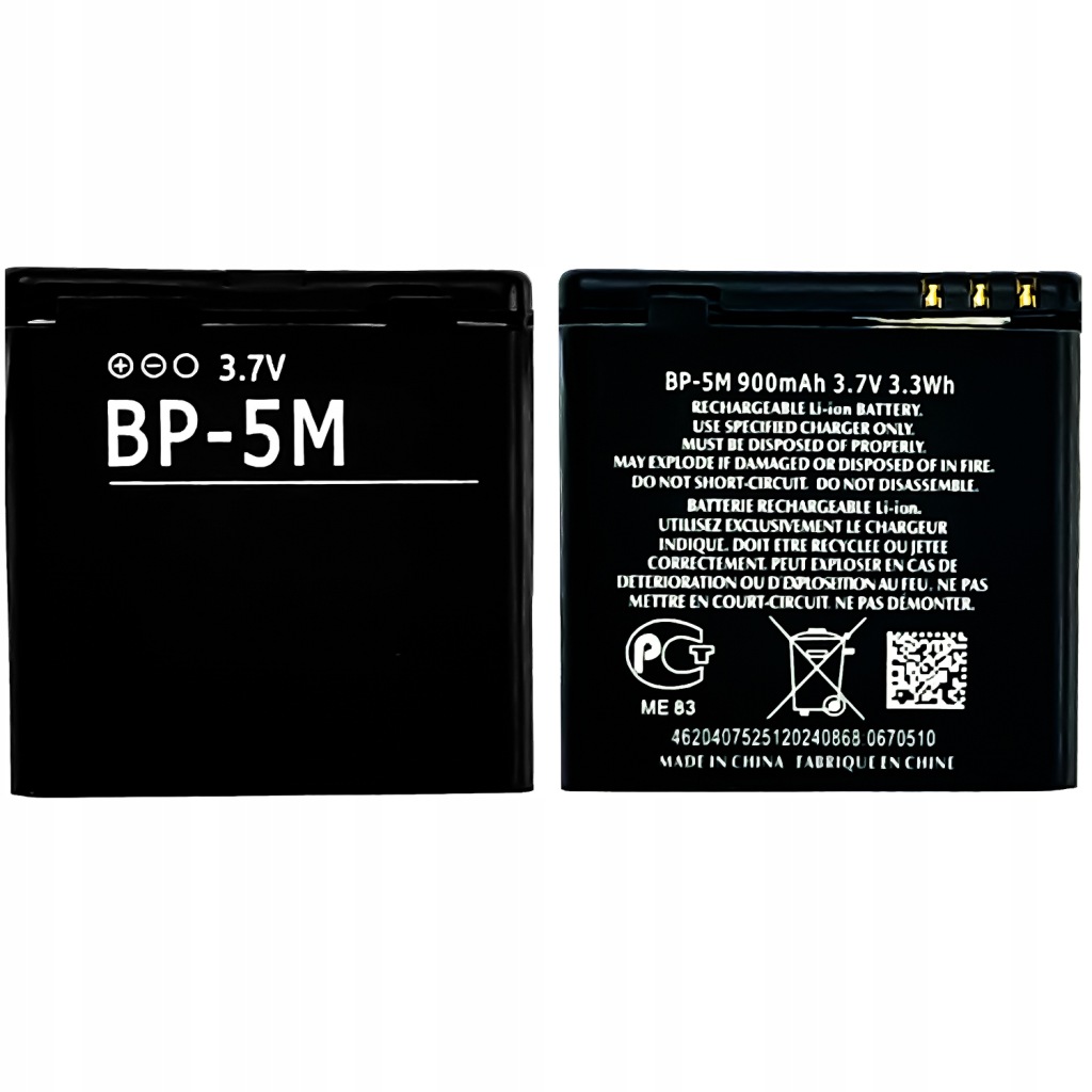 Nová baterie BP-5M pro Nokia 6500, 6500 s, 7379, 7390, 8600, Slide, Luna