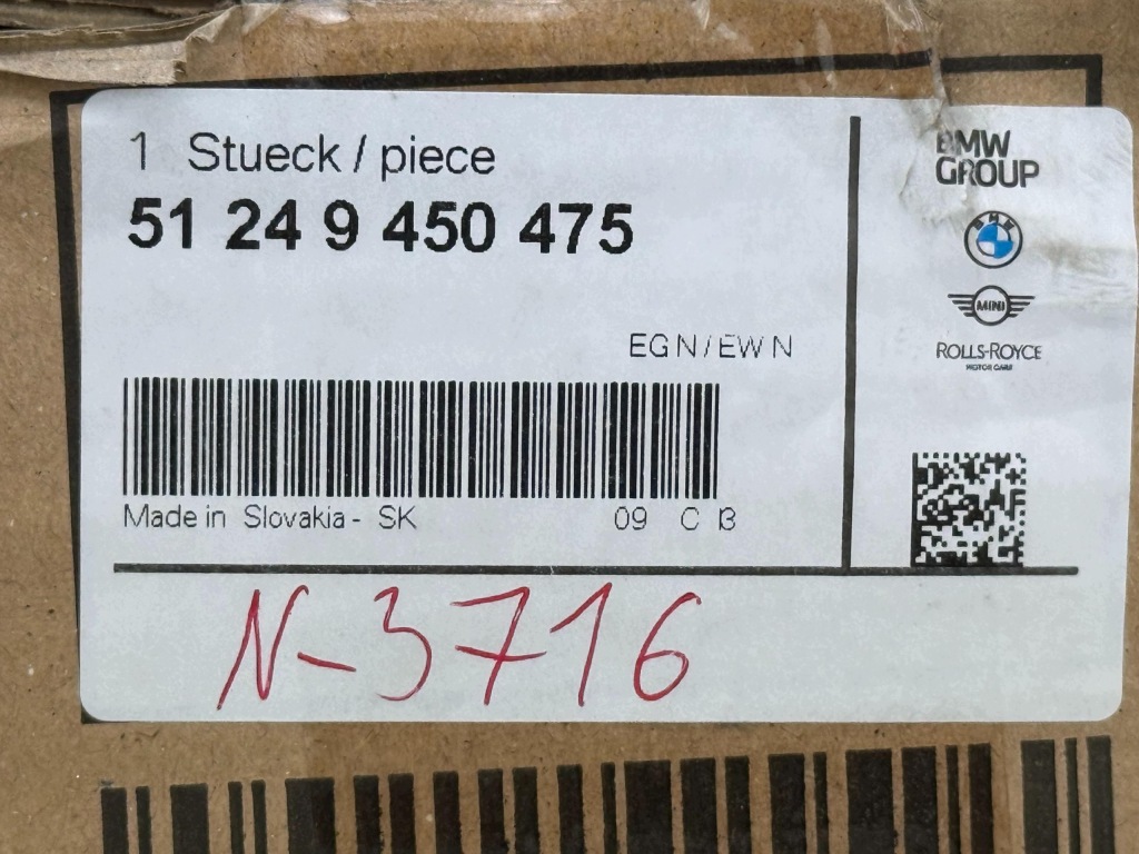 BMW X1 U11 Elektryczny Siłownik Klapy Bagażnika Prawy Nowy OE 9450475 — zdjęcie 7
