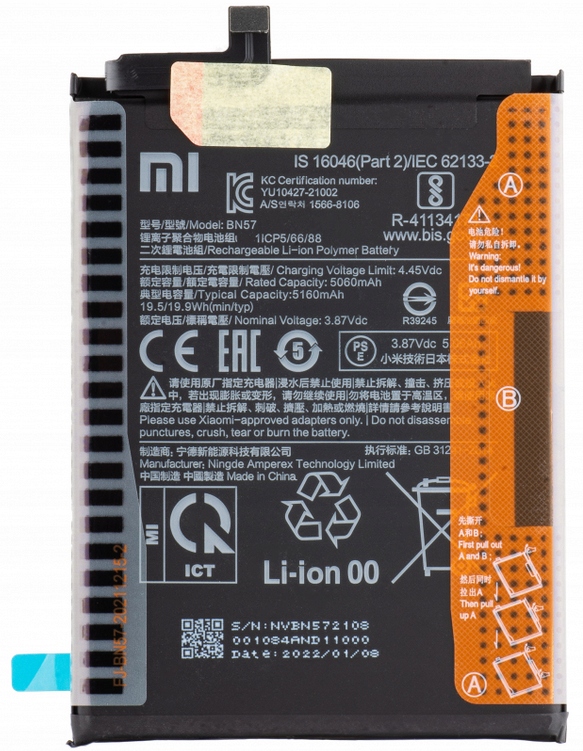 Originální Baterie Akumulátor BN56 Xiaomi Redmi 9A 9C 9AT