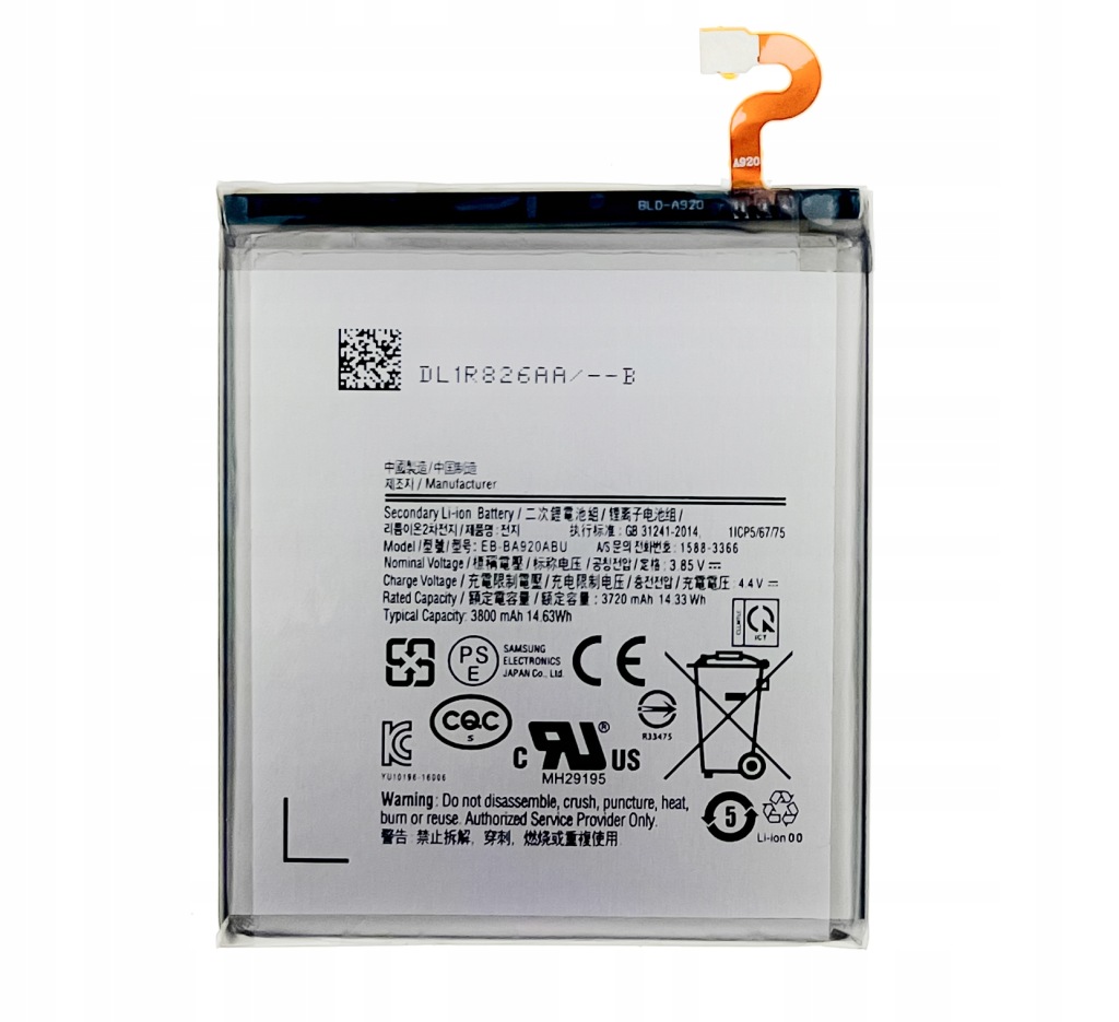 Nová baterie EB-BA920ABU pro Samsung Galaxy A9 2018 SM-A920N, SM-A920X