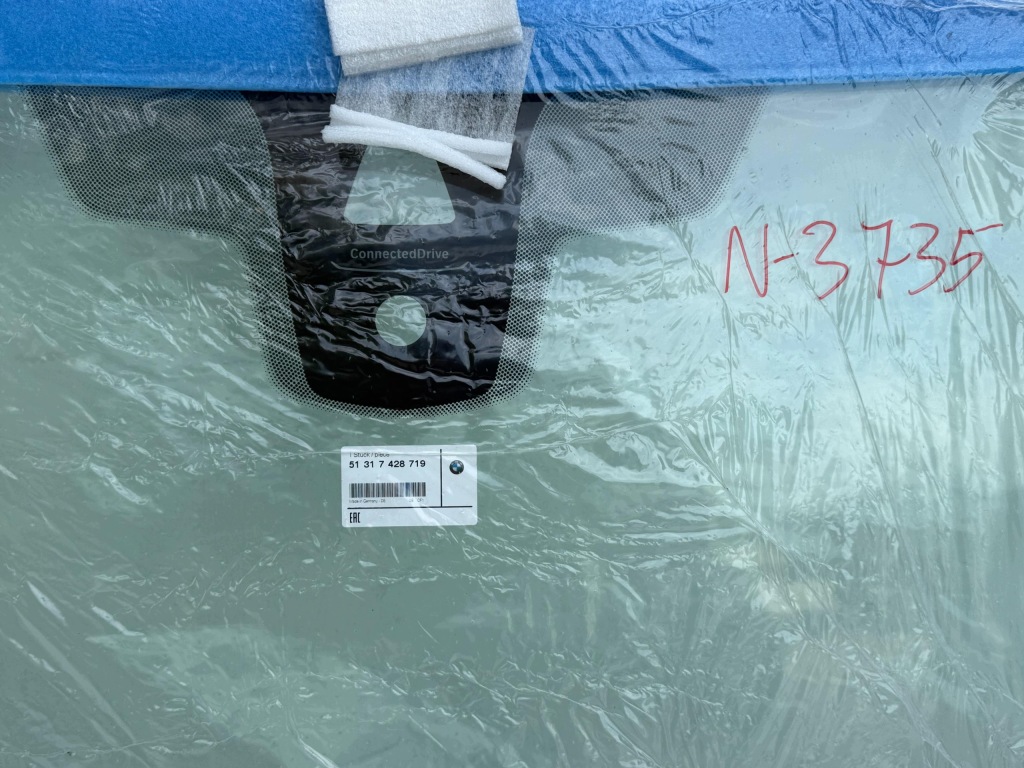 BMW X2 F39 Szyba Przednia Czołowa RLSBS Kafas PILKINGTON Nowa OE 7428719 — zdjęcie 3