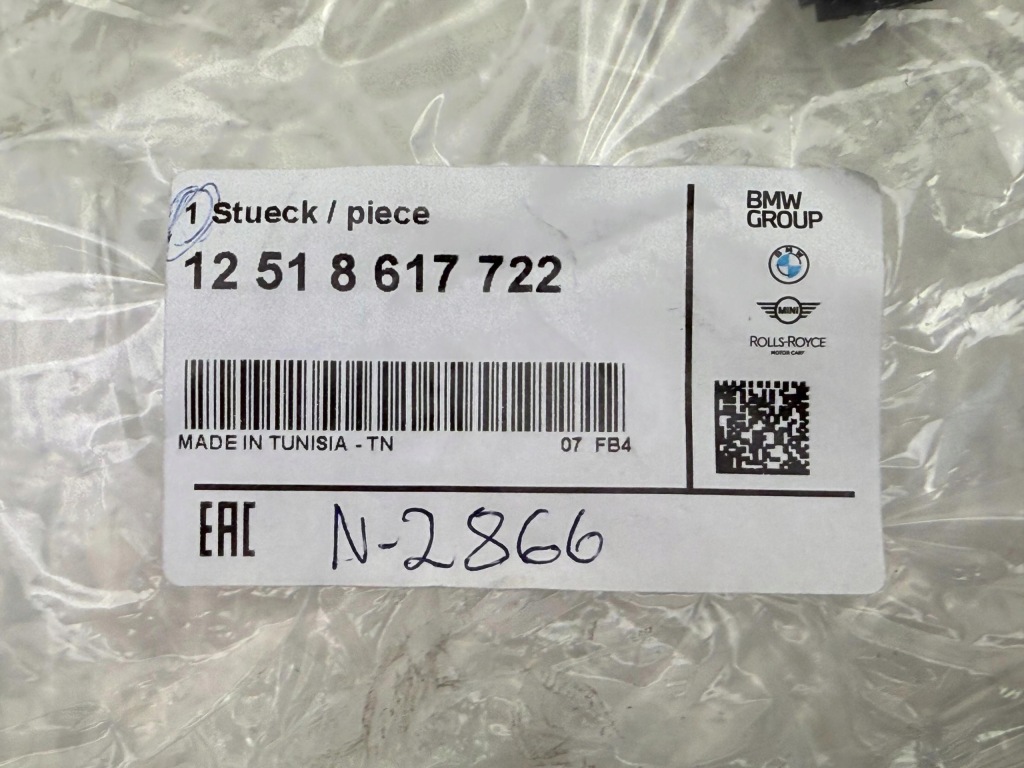 BMW F39 F46 MINI Kabel Przewód Wiązka Silnika Valvetronic Nowa OE 8617722 — zdjęcie 7
