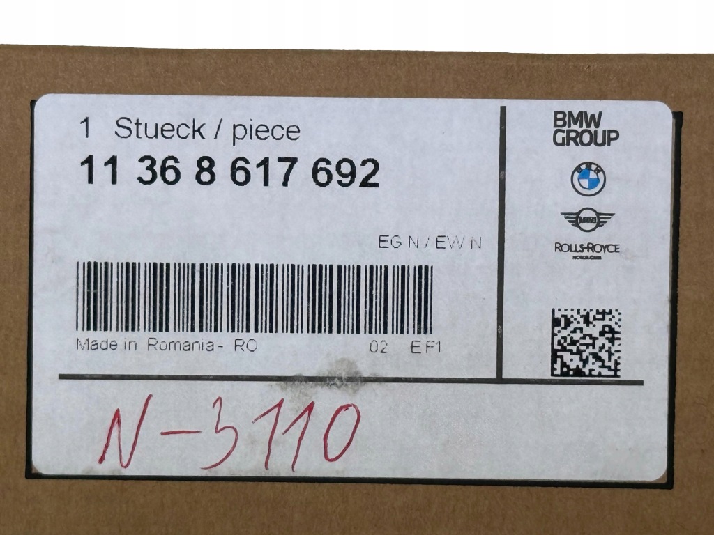 BMW F20 F22 F32 F39 F48 MINI F54 Koło Rozrządu VANOS Ssący Nowe OE 8617692 — zdjęcie 6