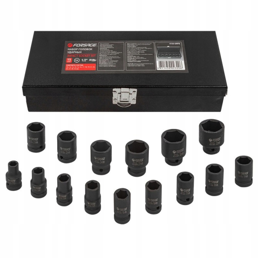 Sada rázových nástavců 1/2" 6-hranné 10-32 mm Forsage