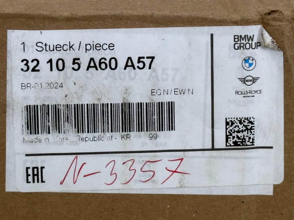 BMW F95 G05 G06 G07 G09 Drążek Kolumny Kierowniczej Lewy Nowy OE 5A60A57 — zdjęcie 8
