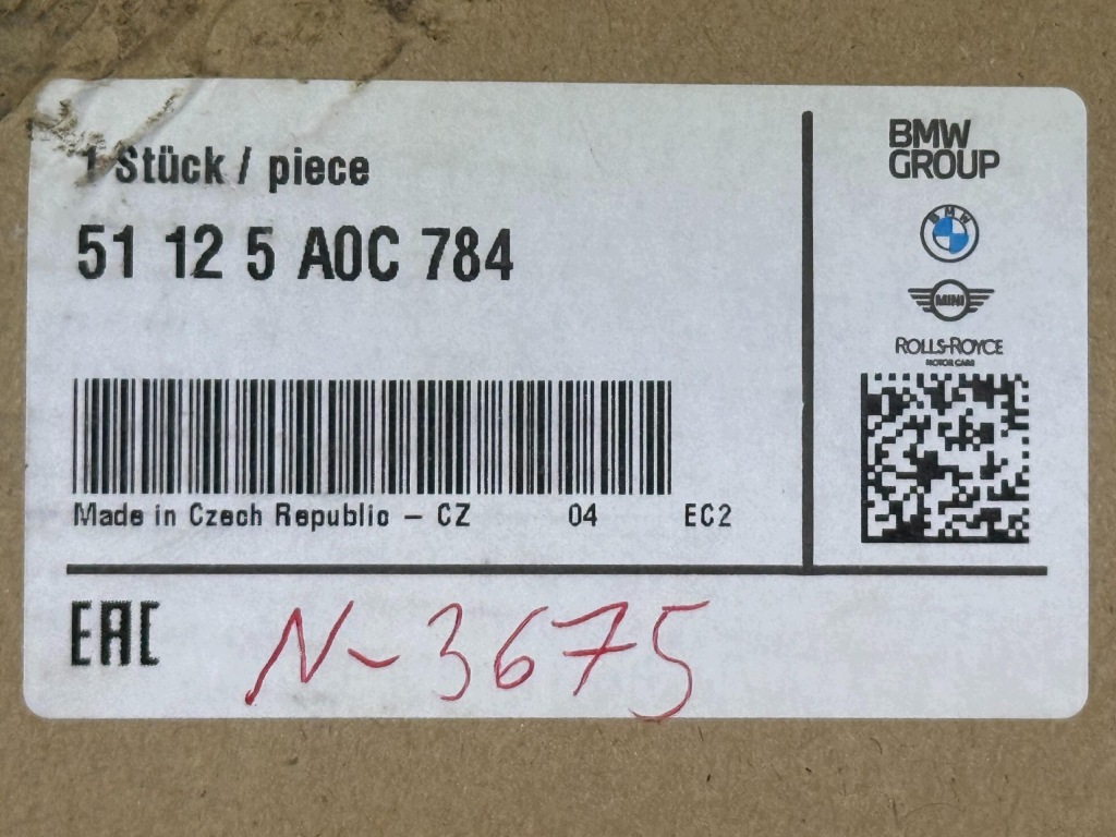 BMW iX1 U11 Dokładka Zderzaka Dyfuzor Tylny Nowy OE 5A0C784 — zdjęcie 8