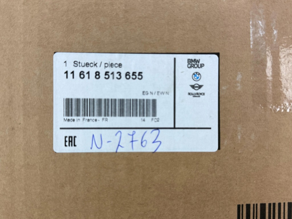 BMW B47 X3 G01 X4 G02 7 G11 5 G30 3 F30 F31 Kolektor Ssący Nowy OE 8513655 — zdjęcie 10